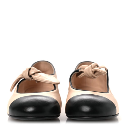 Chanel Lambskin Bow Mary Jane Flats 40 Beige Black 3 of 12