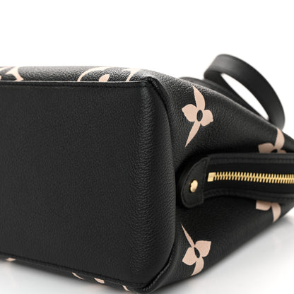 Louis Vuitton Empreinte Monogram Giant Petit Palais Black Beige 10 of 10