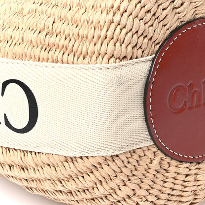 Chloe Natural Woven Fiber Small Woody Basket 11 of 15