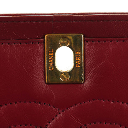 Chanel Lambskin Quilted Small Single Flap Dark Red 6 of 9