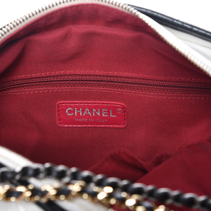 Chanel Aged Calfskin Quilted Medium Gabrielle Hobo Black White 6 of 7