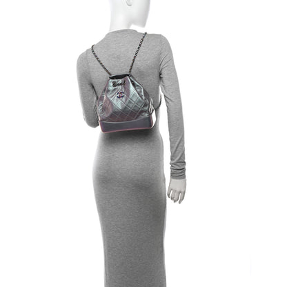 Chanel Iridescent Lambskin Calfskin Small Quilted Gabrielle Backpack Light Purple 2 of 10