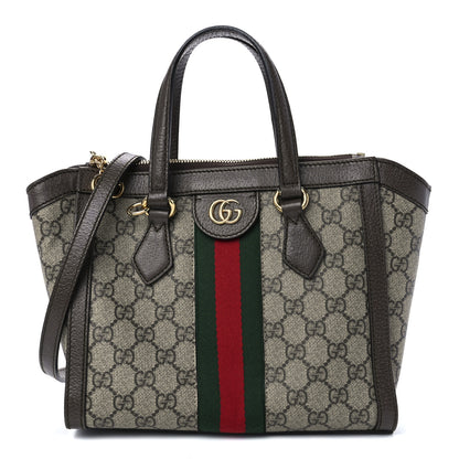 Gucci GG Supreme Monogram Small Ophidia Tote Bag Brown 1 of 12