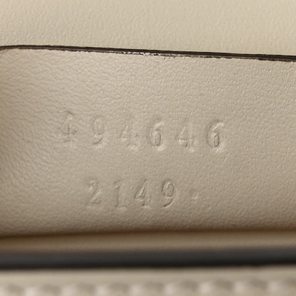 Gucci Calfskin Super Mini Sylvie Chain Shoulder Bag White 7 of 11