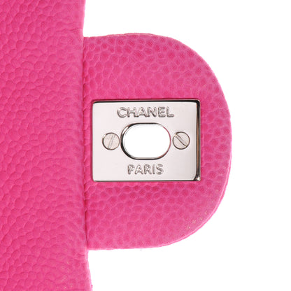 Chanel Iridescent Caviar Daily Zip Crossbody Fuchsia 8 of 9