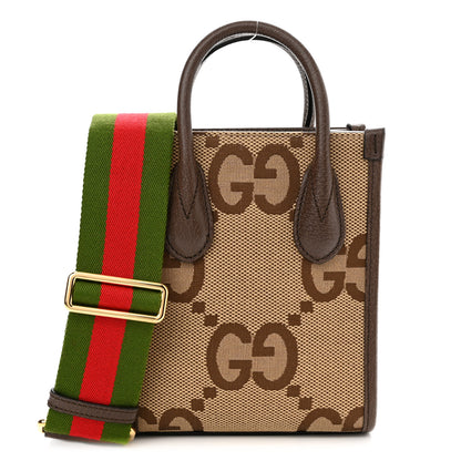 Gucci Monogram Jumbo GG Textured Dollar Calfskin Web Mini Vertical Tote Camel Ebony New Acero 1 of 9