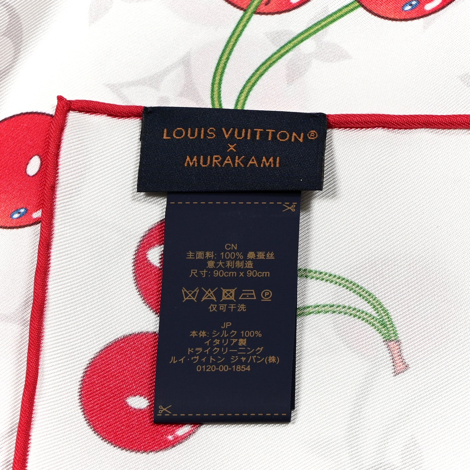Louis Vuitton LV X TM Silk Monogram Cerises Square Scarf 90 White