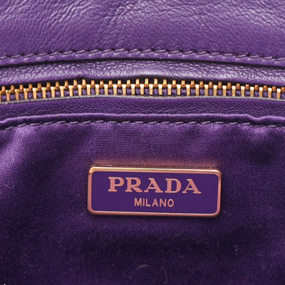 Prada Tessuto Nylon Lurex Embroidered Flap Viola 6 of 13