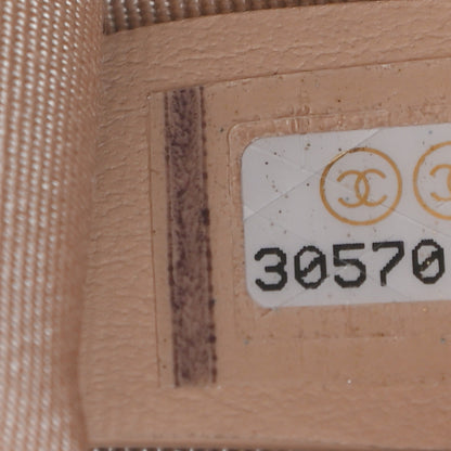 Chanel Shiny Goatskin Quilted Large Chanel 19 Pouch Beige 7 of 7