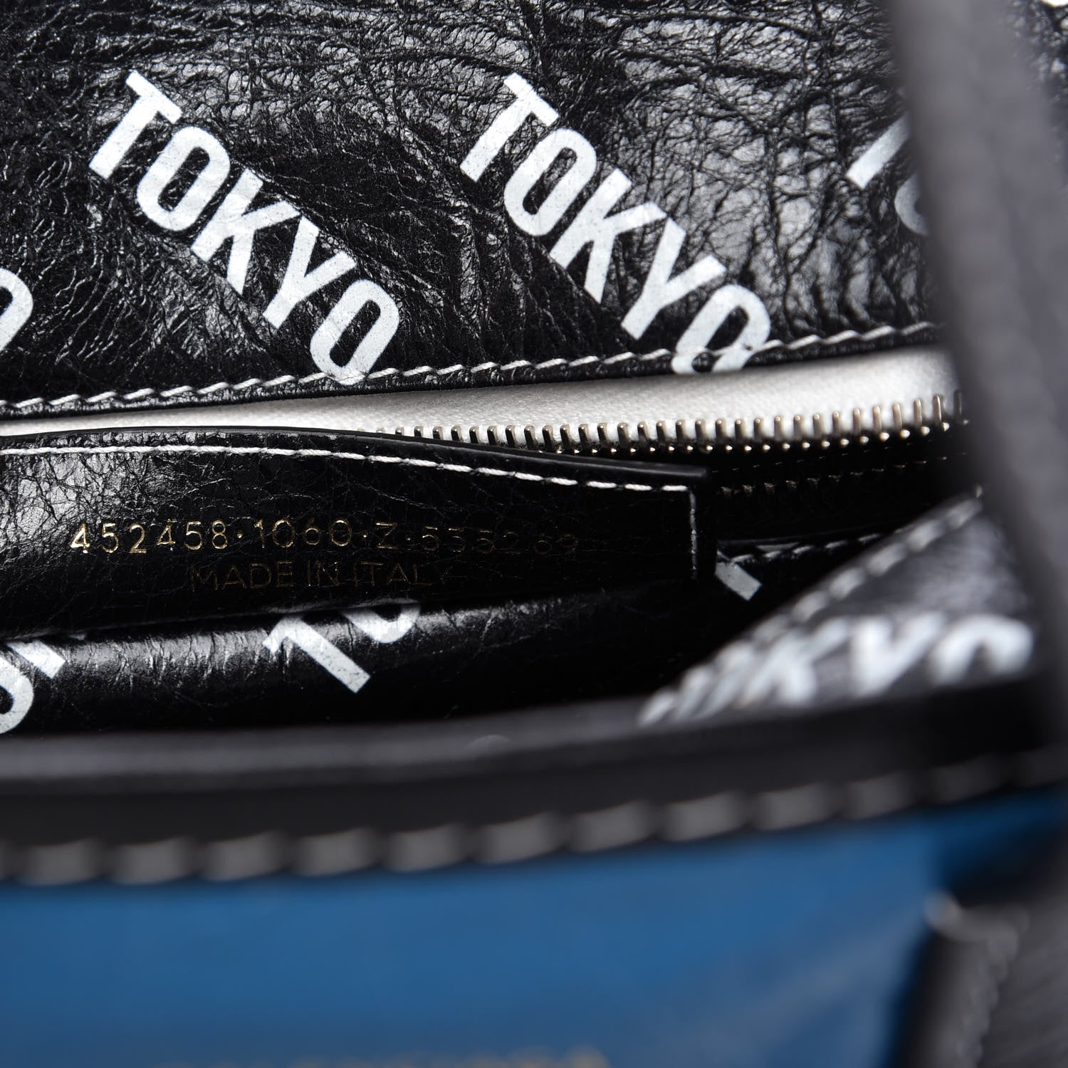 Balenciaga Agneau Arena Tokyo Print XS Bazar Shopper Tote 9 of 10