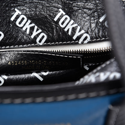 Balenciaga Agneau Arena Tokyo Print XS Bazar Shopper Tote 9 of 10