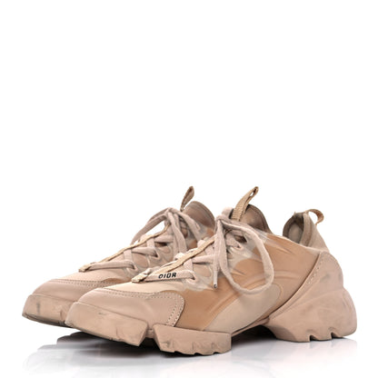 Christian Dior Neoprene Rubber Womens D-Connect Sneakers 37.5 Nude 3 of 7