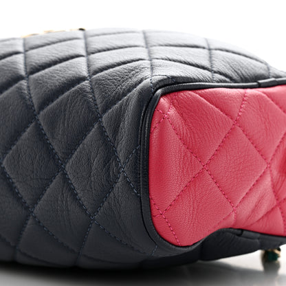 Chanel Goatskin Quilted Tri-Color Medium In & Out Camera Case Navy Turquoise Pink 12 of 14