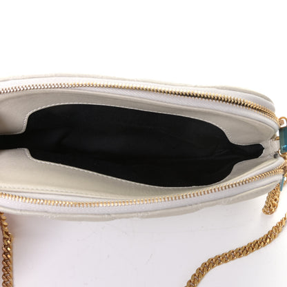 Saint Laurent Grained Lambskin Quilted Mini Becky Double Zip Bag Vintage White 4 of 5