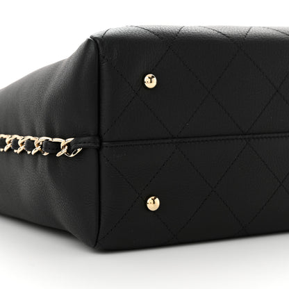 Chanel Bullskin Stitched Medium Shopping Bag Black 9 of 11