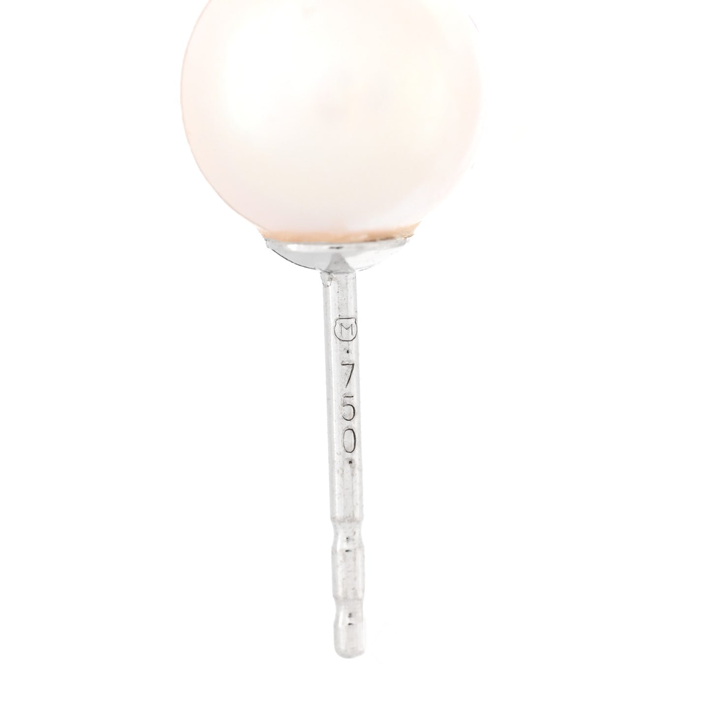18K White Gold Akoya Pearl 7.5-8mm Stud Earrings