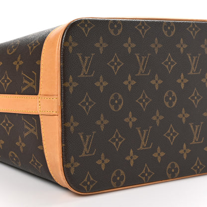 Louis Vuitton Monogram Sharon Stone AMFAR Vanity Three 8 of 10