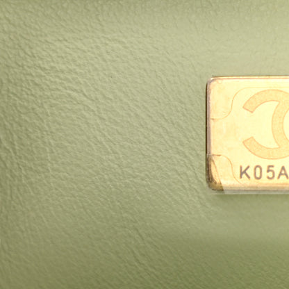Chanel Lambskin Quilted Mini Pearl Crush Flap Light Green 7 of 11