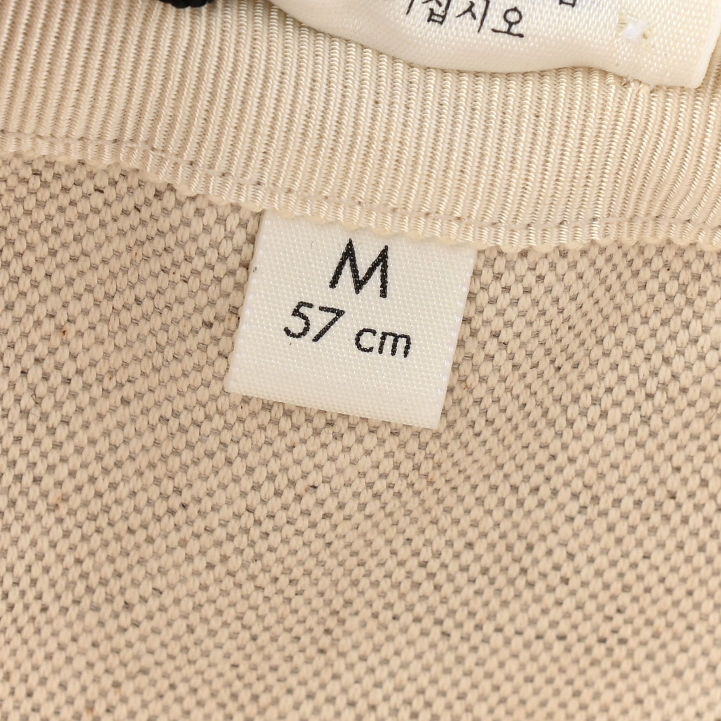 GG Supreme Flora Claudia Baseball Hat 57 M White