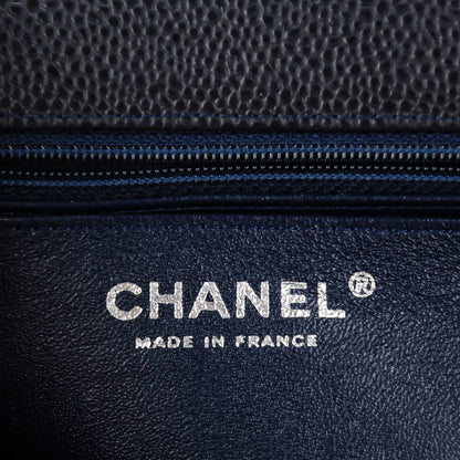 Chanel Caviar Quilted Mini Square Flap Navy 6 of 8