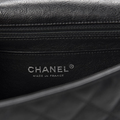 Chanel Crumpled Calfskin Quilted Mini Rectangular Flap So Black 8 of 13