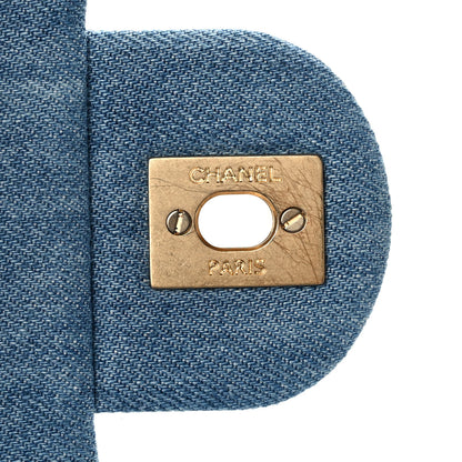 Chanel Denim Quilted Mini Pearl Crush Flap Blue 11 of 12