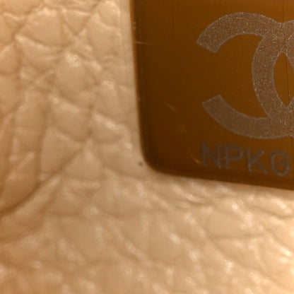 Chanel Grained Calfskin Stitched Urban Essentials Small Shopping Bag Beige 7 of 11