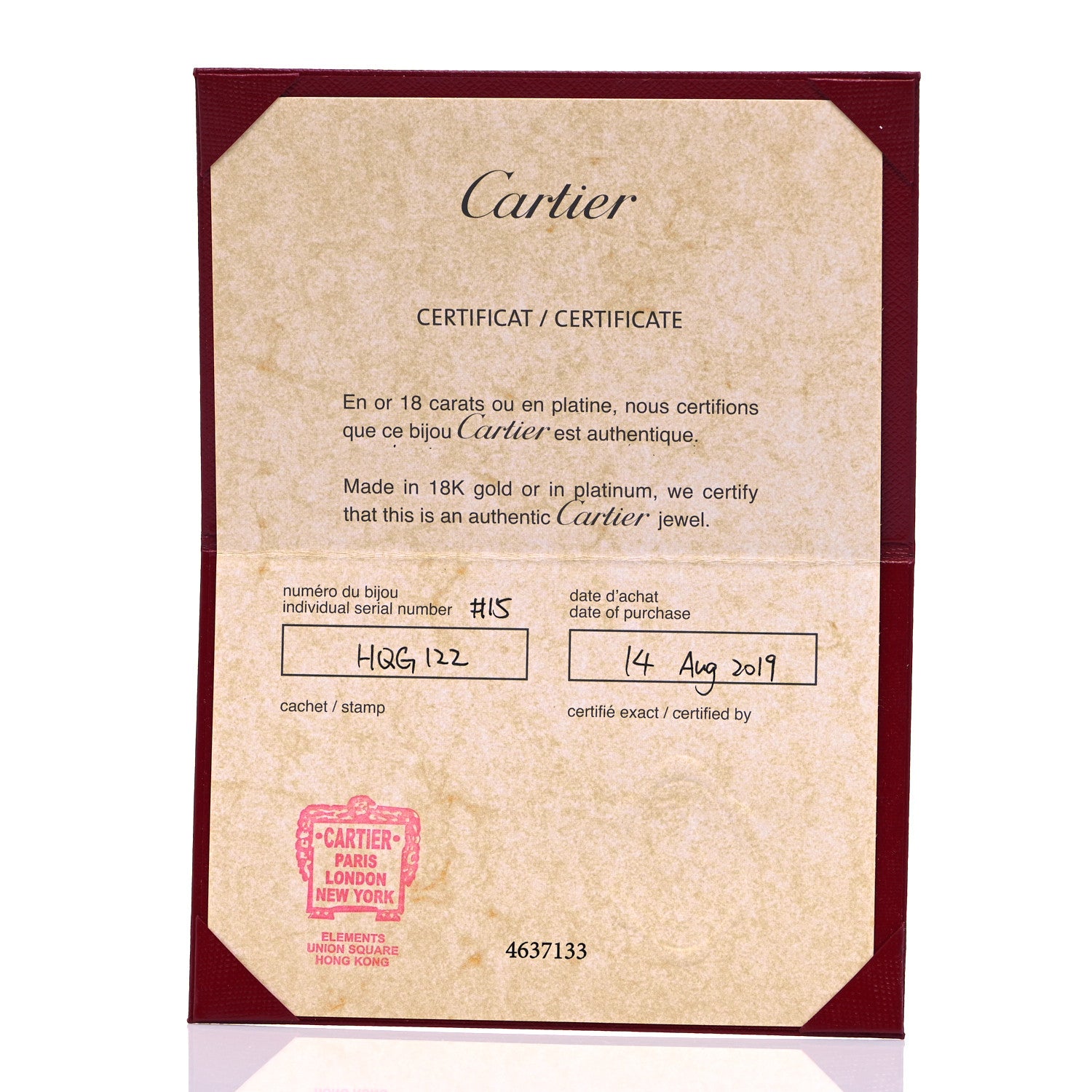Cartier 18K Yellow Gold Small Juste Un Clou Bracelet 15 5 of 5
