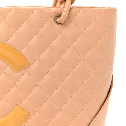 Chanel Calfskin Quilted Medium Cambon Tote Beige Black 8 of 12