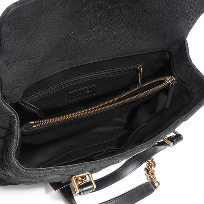 Chanel Iridescent Caviar Chic Quilt Tote Black 9 of 9