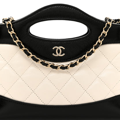 Chanel Shiny Crumpled Calfskin Quilted Nano 31 Shopping Bag White Black 8 of 11