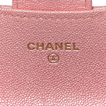 Chanel Iridescent Caviar Quilted Flap Card Holder Rose Pink 8 of 11