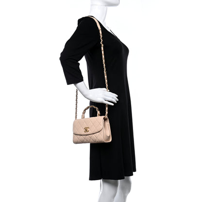 Chanel Crumpled Lambskin Quilted Mini CC Links Top Handle Flap Beige 2 of 9