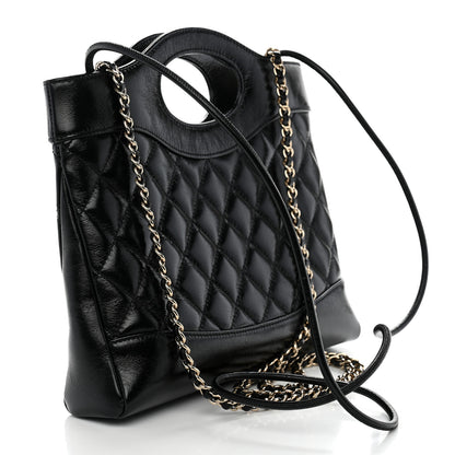 Chanel Shiny Crumpled Calfskin Quilted Mini 31 Shopping Bag Black 3 of 11