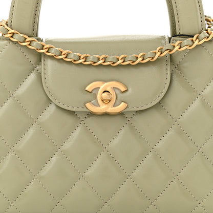 Chanel Shiny Aged Calfskin Quilted Nano Kelly Shopper Khaki 8 of 11