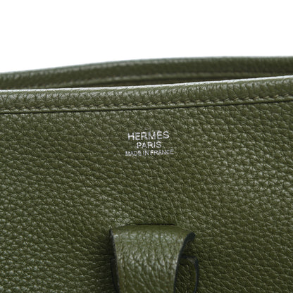 Hermes Taurillon Clemence Evelyne PM III Canopee 5 of 8