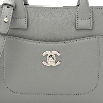 Chanel Grained Calfskin Mini Neo Executive Shopper Tote Grey 8 of 11