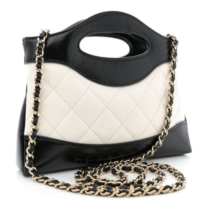 Chanel Shiny Crumpled Calfskin Quilted Nano 31 Shopping Bag White Black 3 of 10