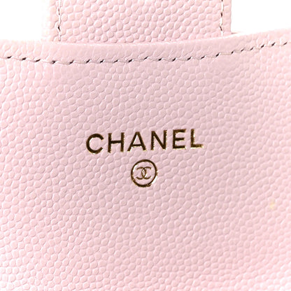 Chanel Caviar Quilted Large Gusset Flap Wallet Light Pink 7 of 10