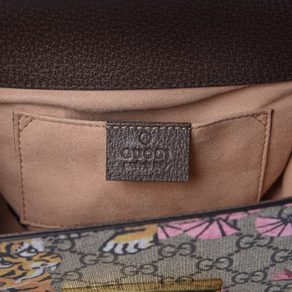 Gucci GG Supreme Monogram Bengal Small Padlock Shoulder Bag Beige Pink 6 of 8
