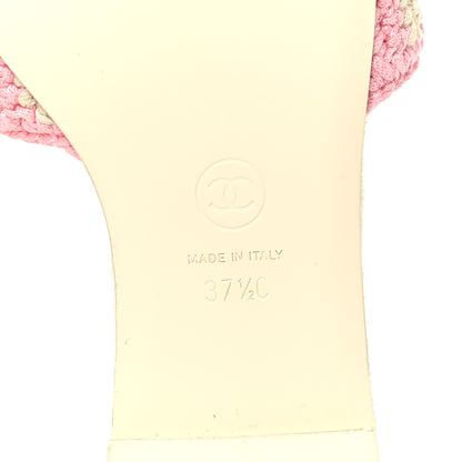 Chanel Crochet Striped Enamel Camellia Mules Sandals 37.5 Ivory Pink 7 of 9