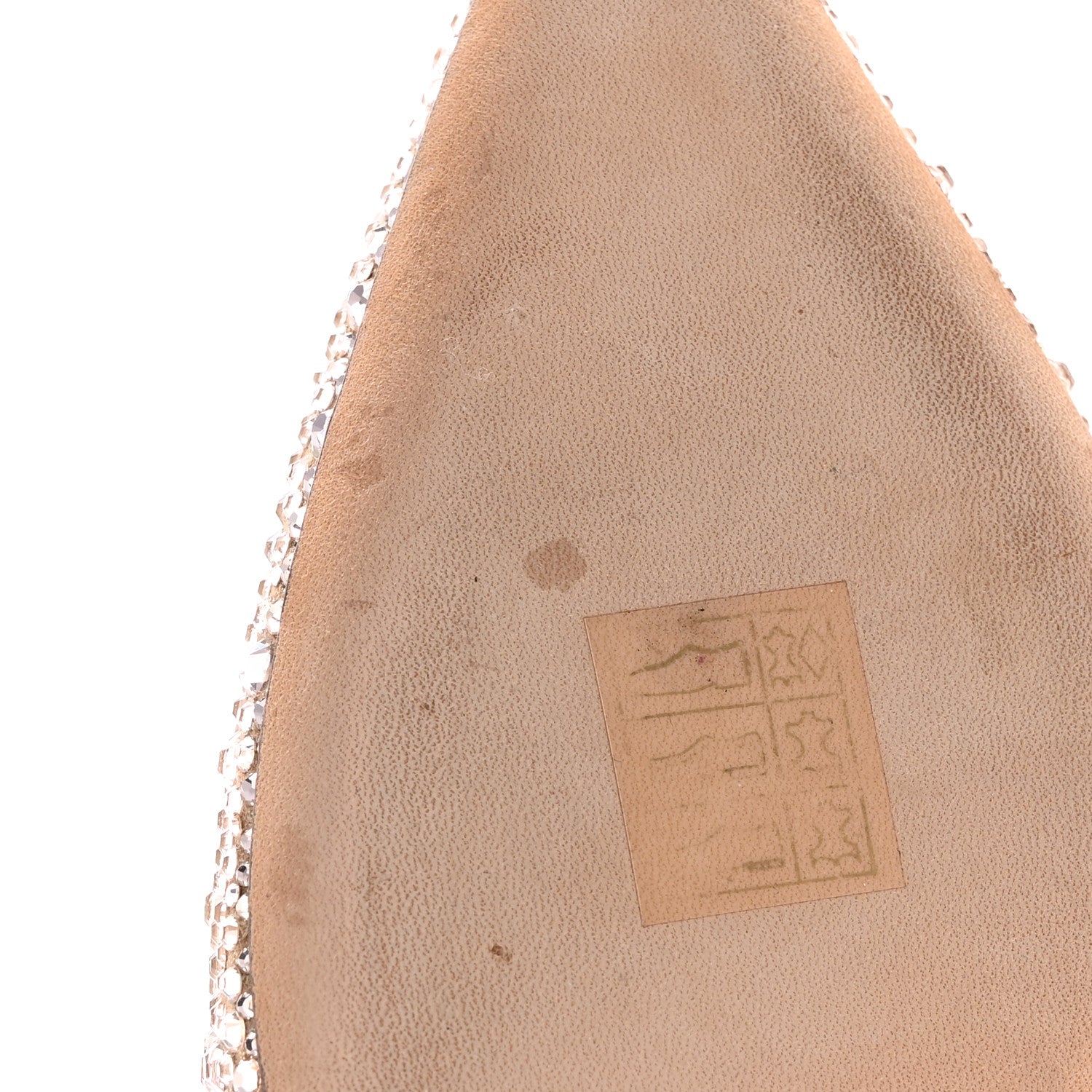 Jimmy Choo Crystal Shimmer Suede 100 Pumps 36 Gold 12 of 15