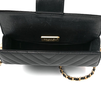 Chanel Calfskin Chevron Quilted Rock The Corner Minaudiere Bag Black 5 of 11