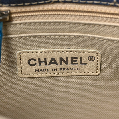 Chanel Denim Quilted Medium Pompom Flap Dark Blue 6 of 8