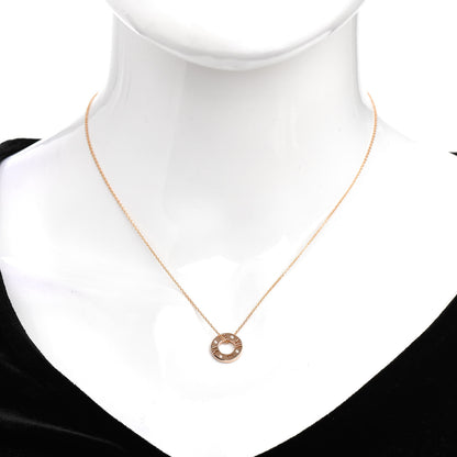 Tiffany 18K Rose Gold Diamond Atlas Pierced Pendant Necklace 2 of 5