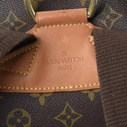 Louis Vuitton Monogram Montsouris GM Backpack 7 of 14