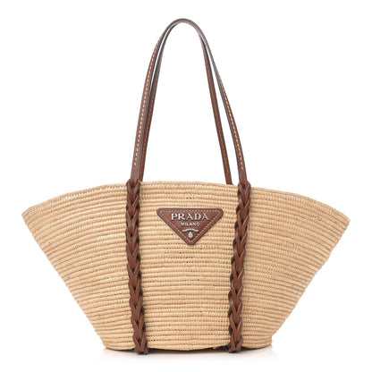 Prada Paglia Vitello Woven Braided Basket Tote Naturale Cognac 1 of 12