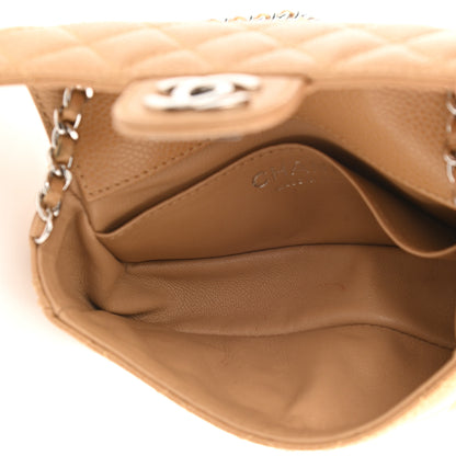 Chanel Caviar Quilted Extra Mini Flap Dark Beige 5 of 10