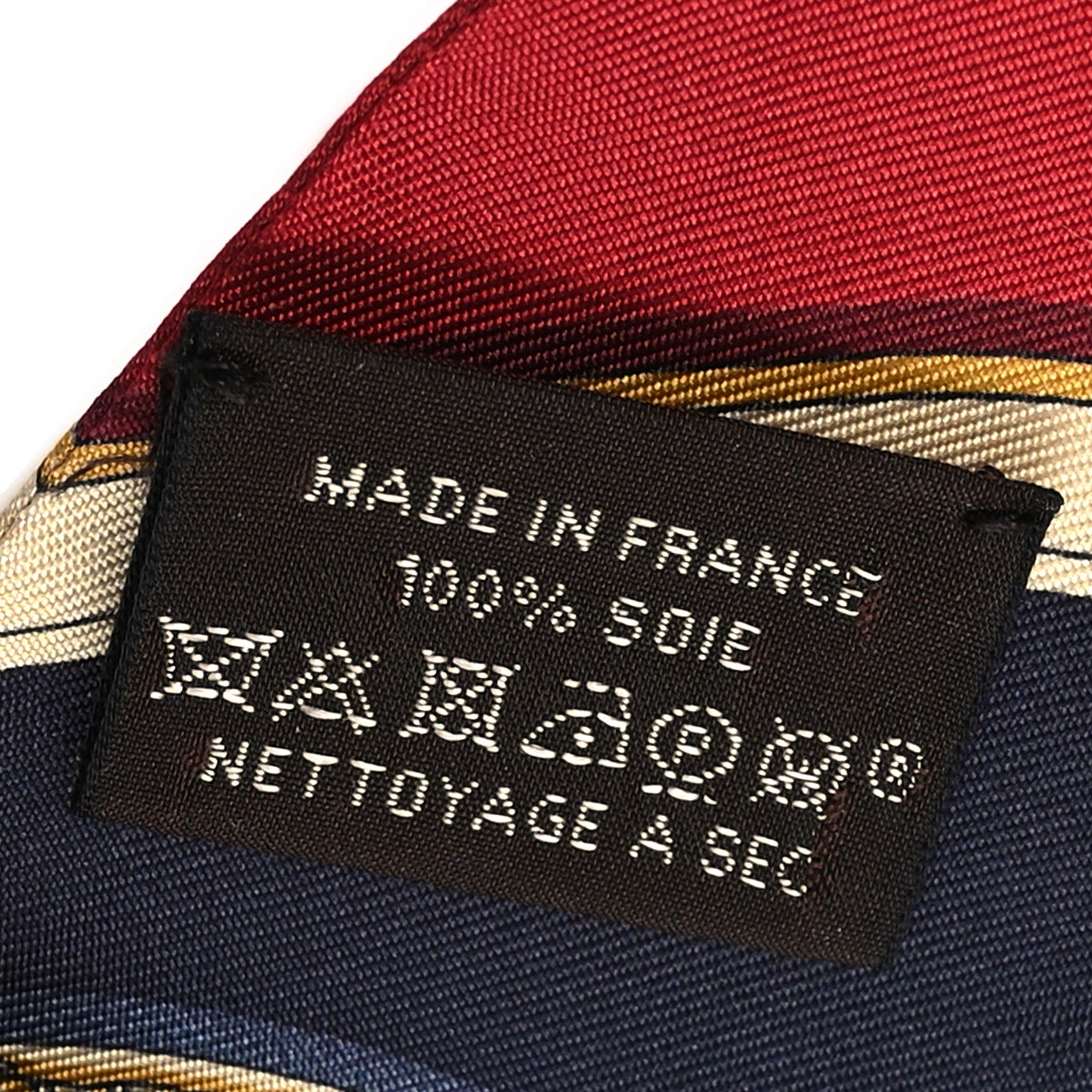 Hermes Silk Grand Apparat Twilly Anthracite Bordeaux 10 of 10