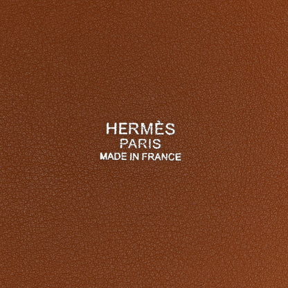Hermes Swift H Canvas Cabas H En Biais 40 Ecru Naturel Gold 6 of 10